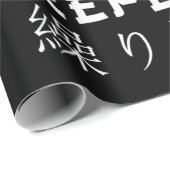 Eat Sleep Anime Herhaal Japanse Manga Lover Cadeaupapier (Rol Hoek)