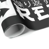 Eat Sleep Anime Herhaal Japanse Manga Lover Cadeaupapier (Rol Hoek)