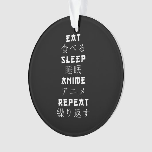 Eat Sleep Anime Herhaal Japanse Manga Lover Ornament (voorkant)