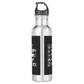 Eat Sleep Anime Play Repeat Otaku Anime Lifestyle Waterfles (Achterkant)