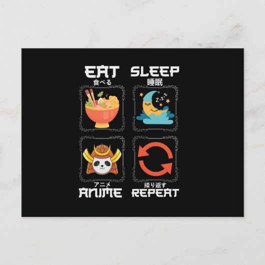 Eat Sleep Anime Repeat Cute | for Anime Lover Briefkaart (Voorkant)