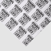 Eat Sleep Cute Herhaal Baby Tissuepapier (Detail)