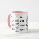 Eat Sleep Daf Yomi Herhalen - Joodse Humor Talmud Mok (Voorkant links)