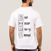 Eat Sleep Daf Yomi Herhalen - Joodse Humor Talmud T-shirt (Achterkant)
