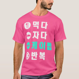 Eat Sleep K-Pop Herhaal Shirt Hangul Koreaans