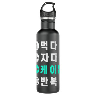 Eat Sleep K-Pop Herhalen Hangul Koreaans Waterfles