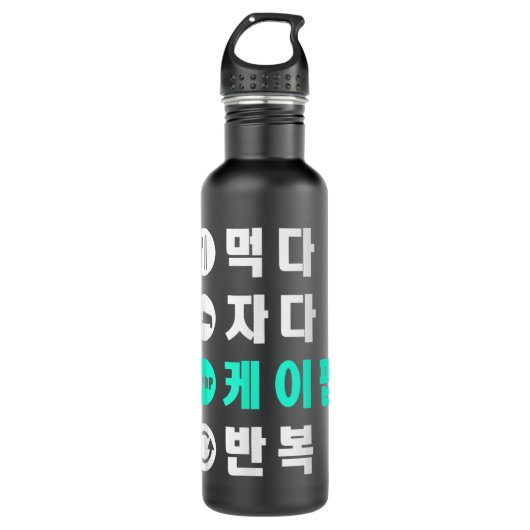 Eat Sleep K-Pop Herhalen Hangul Koreaans Waterfles (Voorkant)