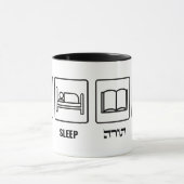 Eat Sleep Torah Herhalen - Joodse levensstijl Mok (Midden)
