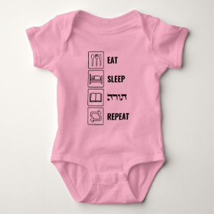 Eat Sleep Torah Herhalen - Joodse levensstijl Romper