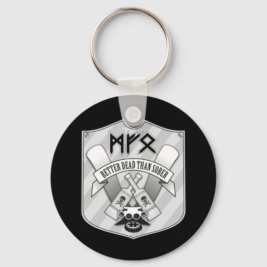 EB - Metal Shield Keyring Sleutelhanger (Voorkant)