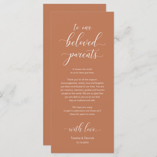 eBay-sessie voor externe vestigingen Hartelijk dan Programmakaart (Voorkant / Achterkant)