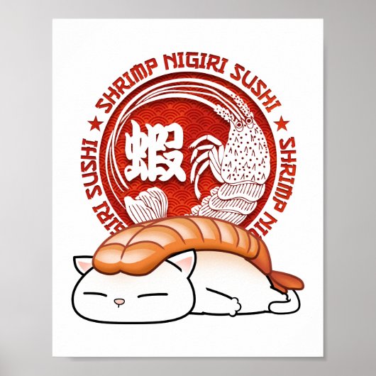 Ebi Shrimp Sushi Cat Poster (Voorkant)
