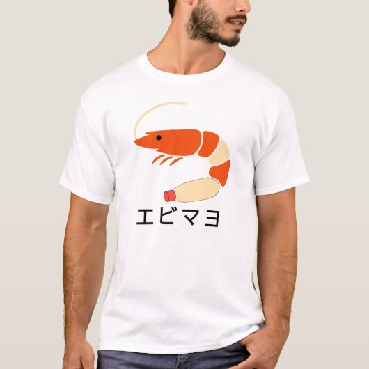 EBIMAYO deel2 T-shirt (Voorkant)