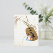 Ebisu Briefkaart (Staand voorkant)