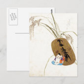 Ebisu Briefkaart (Voorkant / Achterkant)