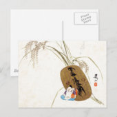 Ebisu Briefkaart (Voorkant / Achterkant)