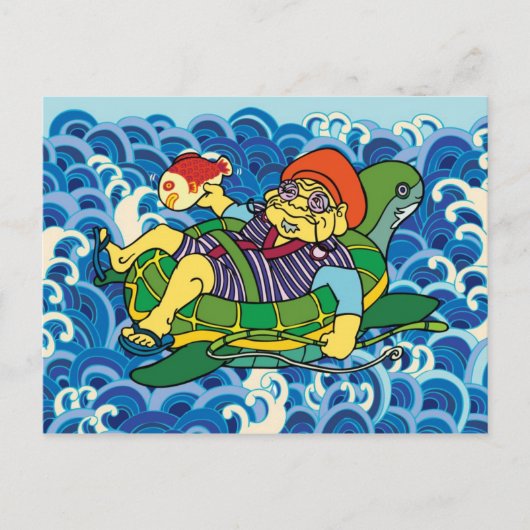 Ebisu Briefkaart (Voorkant)