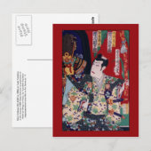 Ebizo Ichikawa van Toyochika Toyohara Briefkaart (Voorkant / Achterkant)