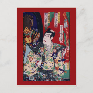 Ebizo Ichikawa van Toyochika Toyohara Briefkaart