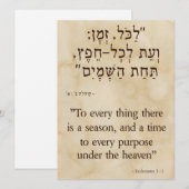 Ecclesiastes 3:1 Engels Hebreeuws Verticaal Feestdagenkaart (Voorkant / Achterkant)