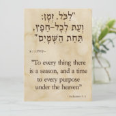 Ecclesiastes 3:1 Engels Hebreeuws Verticaal Feestdagenkaart (Staand voorkant)