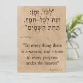 Ecclesiastes 3:1 Hebreeuws en Engels Verticaal Feestdagenkaart (Staand voorkant)