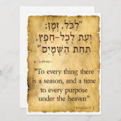 Ecclesiastes 3:1 Hebreeuws - Engels Hebreeuws Vert Feestdagenkaart (Voorkant / Achterkant)