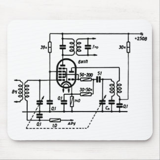 ECH81 Frequentie Converter Muismat
