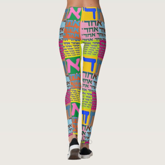 Echad Pop ARt Leggings (Achterkant)