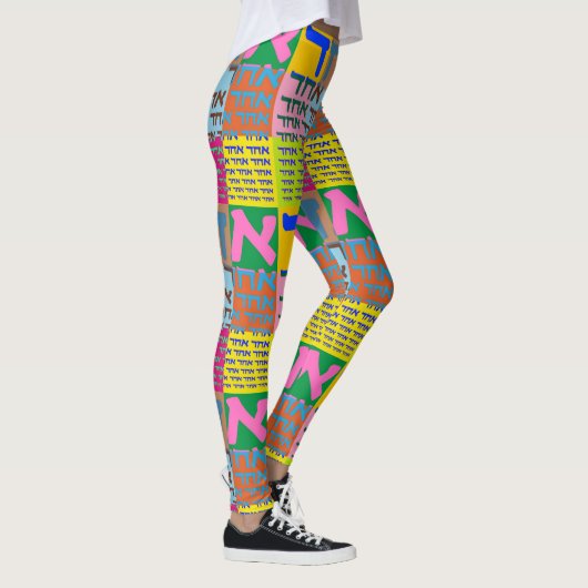 Echad Pop ARt Leggings (Rechts)