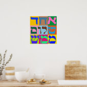Echad Shalom Poster (Keuken)
