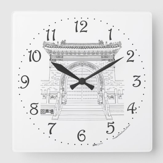 Echo Wall Gate Wall klok (Voorkant)