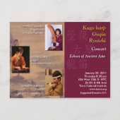 Echoes van het oude Azië Briefkaart (Voorkant)