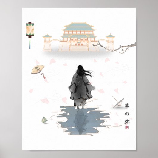 Echo's van een Stille Droom Poster (Voorkant)