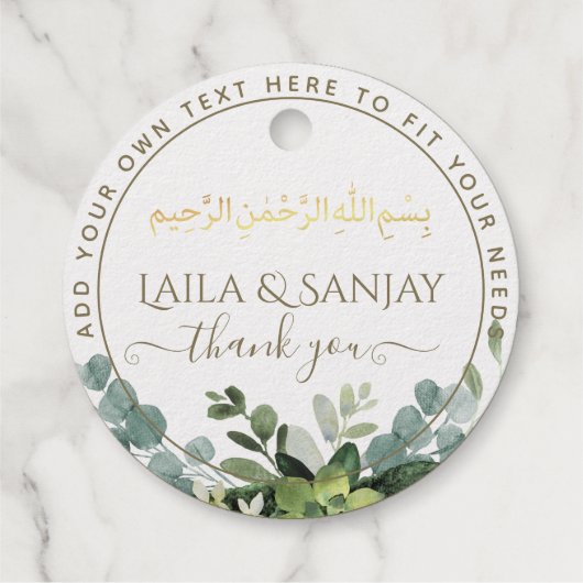ECHT Gouden Folie Islamitische Trouw Nikah Walima  Bedankjes Labels (Achterkant)