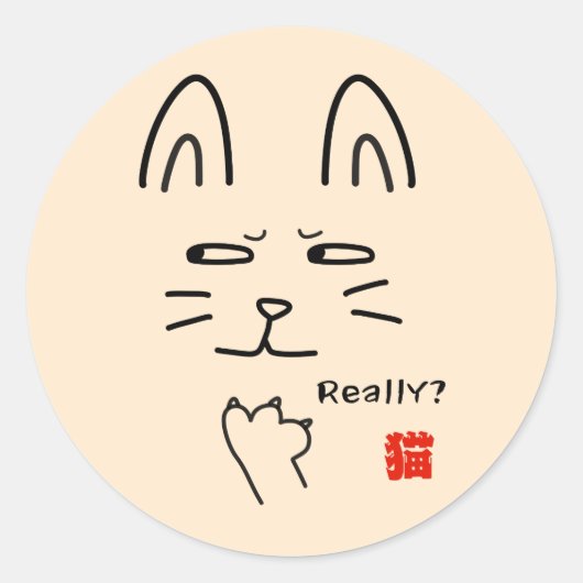 Echt? Kat Stickers (Voorkant)