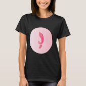 Echt zoals Kujang Indonesia Soedanees T-shirt (Voorkant)