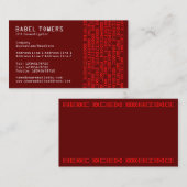 Echte Alien Writing - Bruin Visitekaartje (Voorkant / Achterkant)