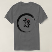 Echte Beginners T-shirt (Design voorkant)
