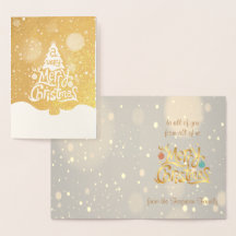 Echte Folie Een heel prettige kerstboombegroeting