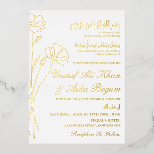 Echte Folie Goud Bloemen Wit Nikah Moslim Bruiloft Folie Uitnodiging (Voorkant)