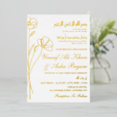 Echte Folie Goud Bloemen Wit Nikah Moslim Bruiloft Folie Uitnodiging (Staand Voorkant)