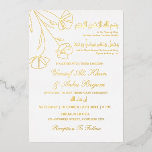 Echte Folie Goud Bloemen Wit Nikah Moslim Bruiloft Folie Uitnodiging (Voorkant)