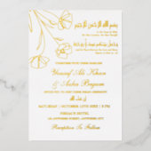 Echte Folie Goud Bloemen Wit Nikah Moslim Bruiloft Uitnodiging (Voorkant)