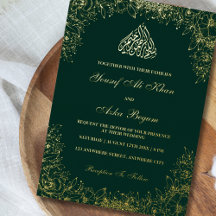 Echte folie Goud Groene Sierlijke Lettering Moslim