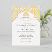 Echte folie Goud Wit Masjid Verwoording Moslim Bru Uitnodiging (Staand Voorkant)