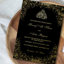 Echte folie Goud Zwart Sierlijke Lettering Moslim 
