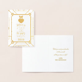 Echte gouden Kerstmis & Gelukkig Nieuwjaar Script Folie Kaarten