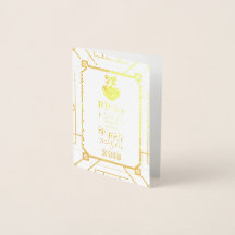 Echte gouden Kerstmis & Gelukkig Nieuwjaar Script