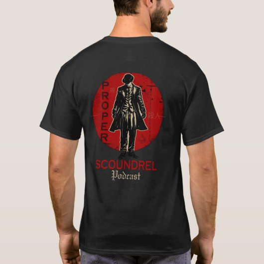 Echte Schurk 2-zijdig ontwerp T-shirt (Achterkant)